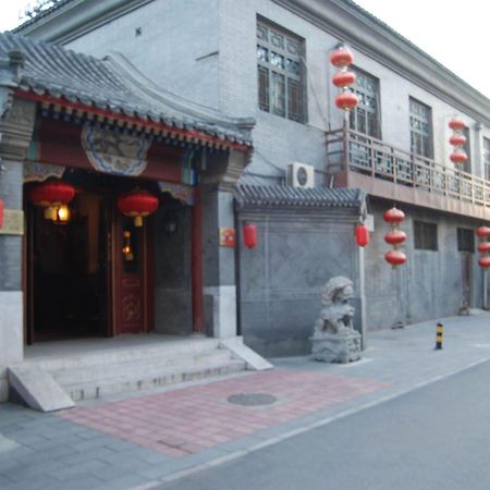 Lu Song Yuan Hotel（Nanluoguxiang） Beijing Exterior photo