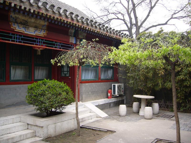 Lu Song Yuan Hotel（Nanluoguxiang） Beijing Exterior photo