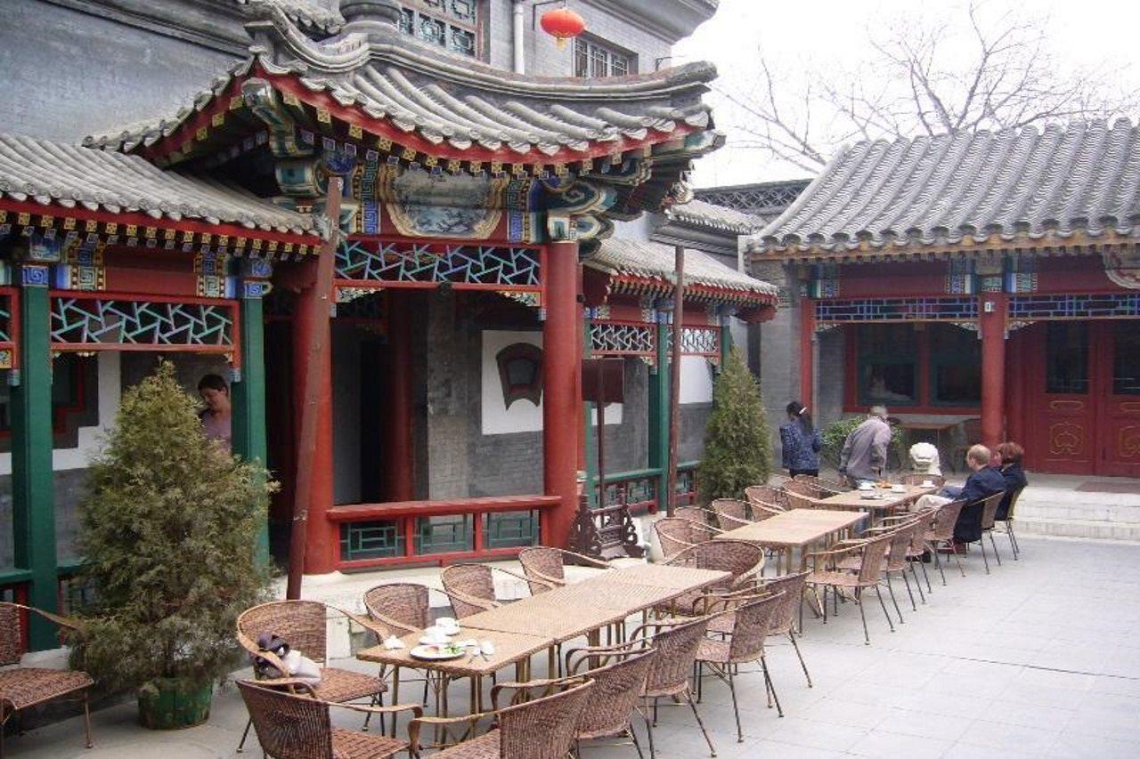 Lu Song Yuan Hotel（Nanluoguxiang） Beijing Exterior photo